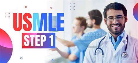 usmle step 1 online coaching